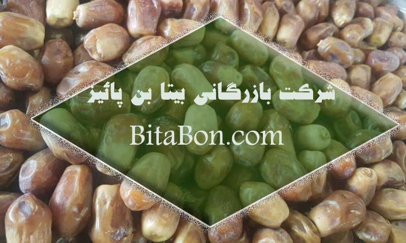 خرید و فروش خرما زاهدی